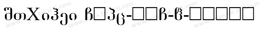 STXihei GBpc-EUC-H字体转换